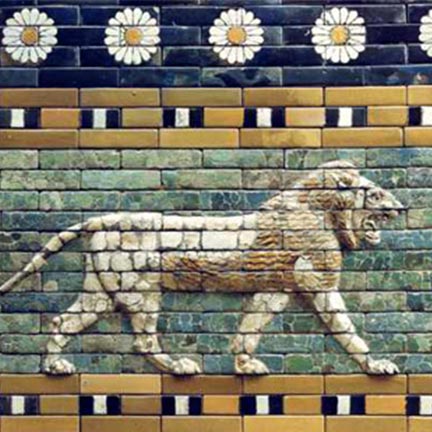 A Babylonian lion
