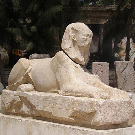 A sphinx