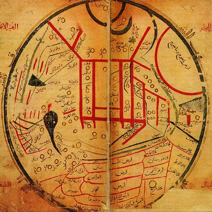 An old Turkic document